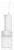 Ирригатор Xiaomi Water Flosser 2 портатив. импульсн. 2насад. белый - купить недорого с доставкой в интернет-магазине