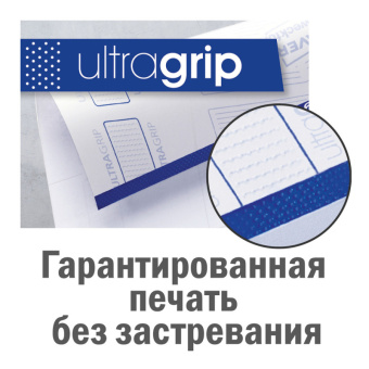 Этикетки Avery Zweckform 3424 A4 105x48мм 12шт на листе/70г/м2/100л./белый матовое самоклей. универсальная - купить недорого с доставкой в интернет-магазине