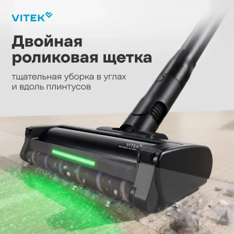 Пылесос Vitek VT-CLS06ULTRA 700Вт серый стальной/серебристый - купить недорого с доставкой в интернет-магазине