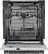 Посудомоечная машина встраив. Midea MID60S050 2100Вт полноразмерная