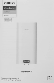 Водонагреватель Philips YB AWH1615/51(30YB) 2кВт 30л электрический настенный - купить недорого с доставкой в интернет-магазине