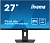 Монитор Iiyama 27" ProLite XUB2793QSU-B7 черный IPS LED 16:9 HDMI M/M матовая HAS Piv 300cd 178гр/178гр 2560x1440 100Hz DP 2K USB 5.6кг