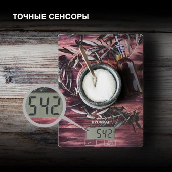 Весы кухонные электронные Hyundai HYS-KG221 макс.вес:5кг рисунок - купить недорого с доставкой в интернет-магазине