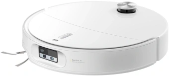 Пылесос-робот Roborock Qrevo Edge 2 60Вт белый - купить недорого с доставкой в интернет-магазине