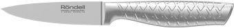 Набор ножей кухон. Rondell Imperial RD-2008 компл.:3предм. стальной подар.коробка - купить недорого с доставкой в интернет-магазине