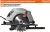 Циркулярная пила (дисковая) Sturm! CS51185 1600Вт (ручная) D диска.:185мм - купить недорого с доставкой в интернет-магазине