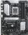 Материнская плата Asus PRIME B650-PLUS-CSM SocketAM5 AMD B650 4xDDR5 ATX AC`97 8ch(7.1) 2.5Gg RAID+HDMI+DP - купить недорого с доставкой в интернет-магазине