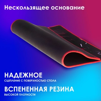 Коврик для мыши Оклик OK-F0350 Средний рисунок/грани 350x280x3мм - купить недорого с доставкой в интернет-магазине