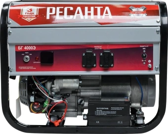 Генератор Ресанта БГ 4000 Э 3.3кВт - купить недорого с доставкой в интернет-магазине
