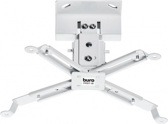 Кронштейн для проектора Buro PR07-W белый макс.12кг потолочный поворот и наклон - купить недорого с доставкой в интернет-магазине