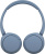 Наушники накладные Sony WH-CH520 синий беспроводные bluetooth оголовье (WH-CH520/L) - купить недорого с доставкой в интернет-магазине