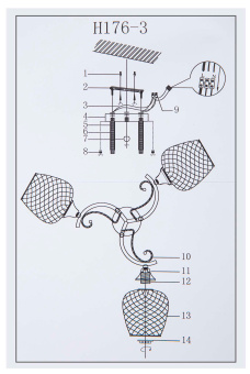 Люстра Hiper Vita H176-3 потолоч. хром - купить недорого с доставкой в интернет-магазине