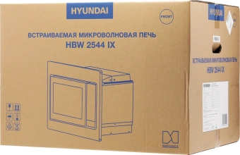 Микроволновая печь Hyundai HBW 2544 IX 25л. 900Вт серебристый (встраиваемая) - купить недорого с доставкой в интернет-магазине