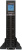 Источник бесперебойного питания Штиль STR STR1103SL 2700Вт 3000ВА черный - купить недорого с доставкой в интернет-магазине