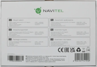 Навигатор Автомобильный GPS Navitel E707 Magnetic 7" 800x480 8Gb microSDHC серый Navitel - купить недорого с доставкой в интернет-магазине