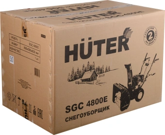 Снегоуборщик бензин. Huter SGC 4800E 7л.с. - купить недорого с доставкой в интернет-магазине