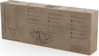 Светильник уличный Gauss Avenue 100Вт ламп.:1шт черный/серый (629534200) - купить недорого с доставкой в интернет-магазине