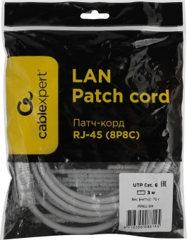 Патч-корд Premier PP6U-3M 10000Гбит/с UTP 4 пары cat.6 CCA molded 3м серый RJ-45 (m)-RJ-45 (m) - купить недорого с доставкой в интернет-магазине