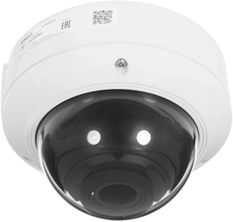 Камера видеонаблюдения IP HiWatch DS-I458Z(B)(2.8-12mm) 2.8-12мм цв. корп.:белый - купить недорого с доставкой в интернет-магазине