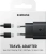 Сетевое зар./устр. Samsung EP-TA800 3A+2.77A+2.25A (PD) USB Type-C универсальное черный (EP-TA800XBEGWW) - купить недорого с доставкой в интернет-магазине