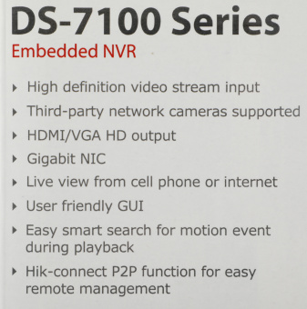 Видеорегистратор Hikvision DS-7108NI-Q1/M(C) - купить недорого с доставкой в интернет-магазине