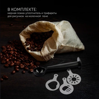 Кофеварка рожковая Polaris PCM 4011 800Вт нержавеющая сталь - купить недорого с доставкой в интернет-магазине