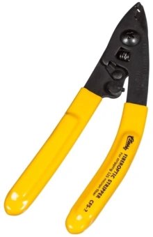 Набор инструментов Lanmaster LAN-NT-TK/FIBER для кабеля (упак:1шт) - купить недорого с доставкой в интернет-магазине