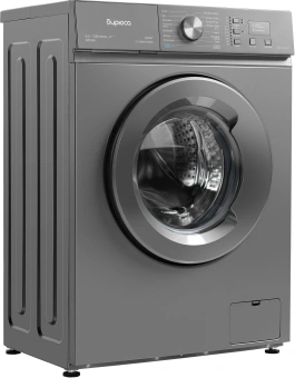 Стиральная машина Бирюса WM-SM510/08 M класс: A+++ загр.фронтальная макс.:5кг темно-серый инвертор - купить недорого с доставкой в интернет-магазине