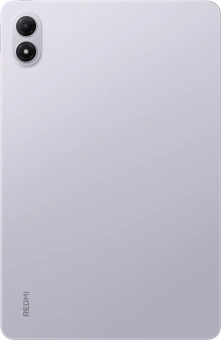 Планшет Xiaomi Redmi Pad 2 Pro P83 7s Gen 4 (2.7) 8C RAM8Gb ROM256Gb 12.1" IPS 2560x1600 Android 15 сиреневый 8Mpix 8Mpix BT WiFi microSD 2Tb 12000mAh 1993.2hrs - купить недорого с доставкой в интернет-магазине