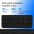 Клавиатура Оклик K257W черный USB беспроводная Multimedia (подставка для запястий) (2070286) - купить недорого с доставкой в интернет-магазине