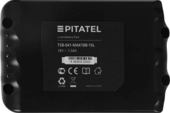 Батарея аккумуляторная Pitatel TSB-041-MAK18B-15L 18В 1.5Ач Li-Ion - купить недорого с доставкой в интернет-магазине