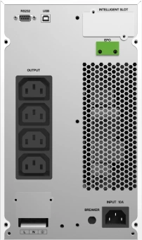 Источник бесперебойного питания Ippon Na+ TA 2000 2000Вт 2000ВА белый - купить недорого с доставкой в интернет-магазине