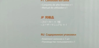 Колонки Edifier G1000 2.0 черный 10Вт BT - купить недорого с доставкой в интернет-магазине