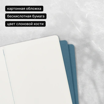 Блокнот Moleskine CAHIER JOURNAL CH023B44 XLarge 190х250мм обложка картон 120стр. нелинованный голубой (3шт) - купить недорого с доставкой в интернет-магазине