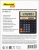 Калькулятор настольный Silwerhof Daily SH-888X-12 черный 12-разр. - цена, купить или заказать с доставкой в интернет-магазине Калькулятор настольный Silwerhof Daily SH-888X-12 черный 12-разр. - купить недорого с доставкой в интернет-магазине