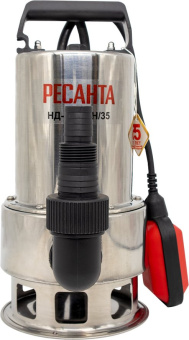 Насос дренажный Ресанта НД-15500Н/35 1100Вт 15500л/час центробежный (77/2/2) - купить недорого с доставкой в интернет-магазине