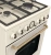 Плита Комбинированная Gorenje GKS5B70CLI бежевый (металлическая крышка) реш.чугун - цена, купить или заказать с доставкой в интернет-магазине Плита Комбинированная Gorenje GKS5B70CLI бежевый (металлическая крышка) реш.чугун - купить недорого с доставкой в интернет-магазине