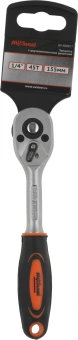 Трещотка Av Steel AV-508611 1/4"" - цена, купить или заказать с доставкой в интернет-магазине Трещотка Av Steel AV-508611 1/4"" - купить недорого с доставкой в интернет-магазине