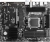 Материнская плата MSI PRO B650-S WIFI Socket AM5 AMD B650 4xDDR5 ATX AC`97 8ch(7.1) 2.5Gg RAID+HDMI+DP - купить недорого с доставкой в интернет-магазине