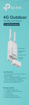 Роутер беспроводной TP-Link TL-MR100-Outdoor N300 10/100BASE-TX/3G/4G белый - купить недорого с доставкой в интернет-магазине