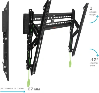 Кронштейн для телевизора Arm Media PLASMA-12 черный 35"-75" макс.60кг настенный наклон - купить недорого с доставкой в интернет-магазине