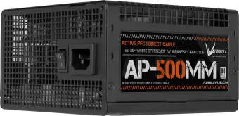 Блок питания Formula ATX 500W AP-500ММ 80 PLUS WHITE (20+4pin) APFC 120mm fan 6xSATA RTL - купить недорого с доставкой в интернет-магазине