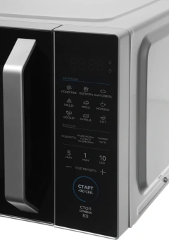 Микроволновая Печь Midea EM825P2ET-S 25л. 800Вт серебристый - купить недорого с доставкой в интернет-магазине