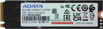 Накопитель SSD A-Data PCIe 3.0 x4 512GB ALEG-710-512GCS Legend 710 M.2 2280 - купить недорого с доставкой в интернет-магазине