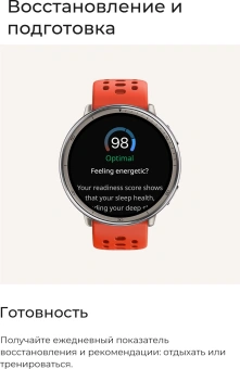 Смарт-часы Amazfit Active 2R A2437 Premium 43.9мм 1.32" AMOLED корп.серебристый рем.черный разм.брасл.:150-210мм (1746931) - купить недорого с доставкой в интернет-магазине