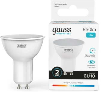 Лампа светодиодная Gauss Elementary 13621 11Вт цок.:GU10 софит 180B св.свеч.бел.нейт. MR16 (упак.:10шт) - купить недорого с доставкой в интернет-магазине