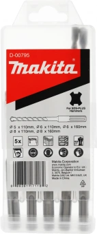 Набор буров Makita D-00795 по бетону (5пред.) - купить недорого с доставкой в интернет-магазине