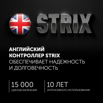 Чайник электрический Polaris PWK 1563CGL 1.5л. 2200Вт черный/прозрачный корпус: стекло/пластик - цена, купить или заказать с доставкой в интернет-магазине Чайник электрический Polaris PWK 1563CGL 1.5л. 2200Вт черный/прозрачный корпус: стекло/пластик - купить недорого с доставкой в интернет-магазине