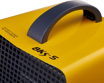 Тепловая пушка электрическая Ballu BKS BKS-5 3000Вт желтый/черный - купить недорого с доставкой в интернет-магазине