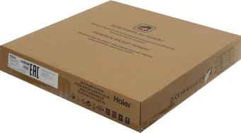 Индукционная варочная поверхность Haier HHX-Y64SVVB черный - купить недорого с доставкой в интернет-магазине